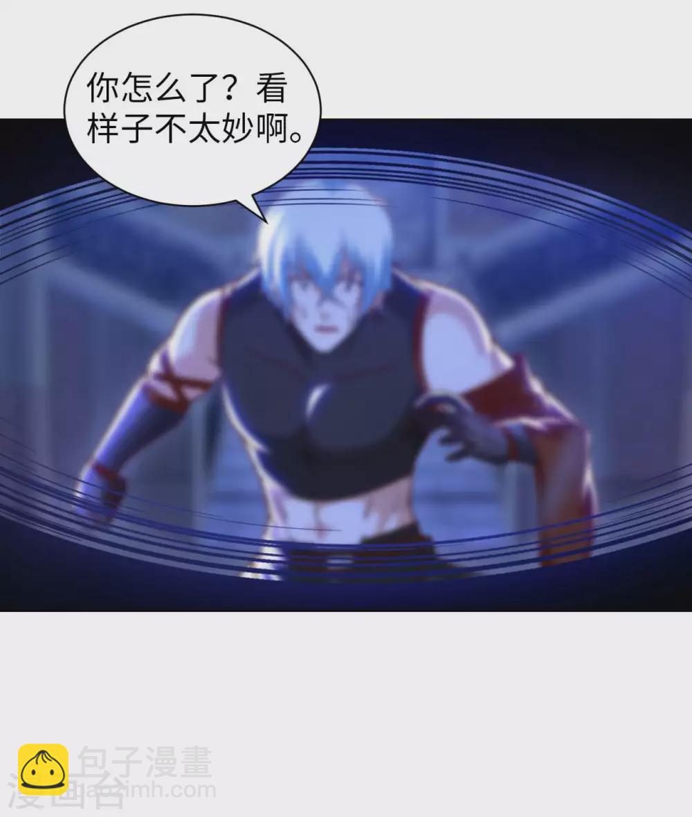 第47话 灵识禁术14