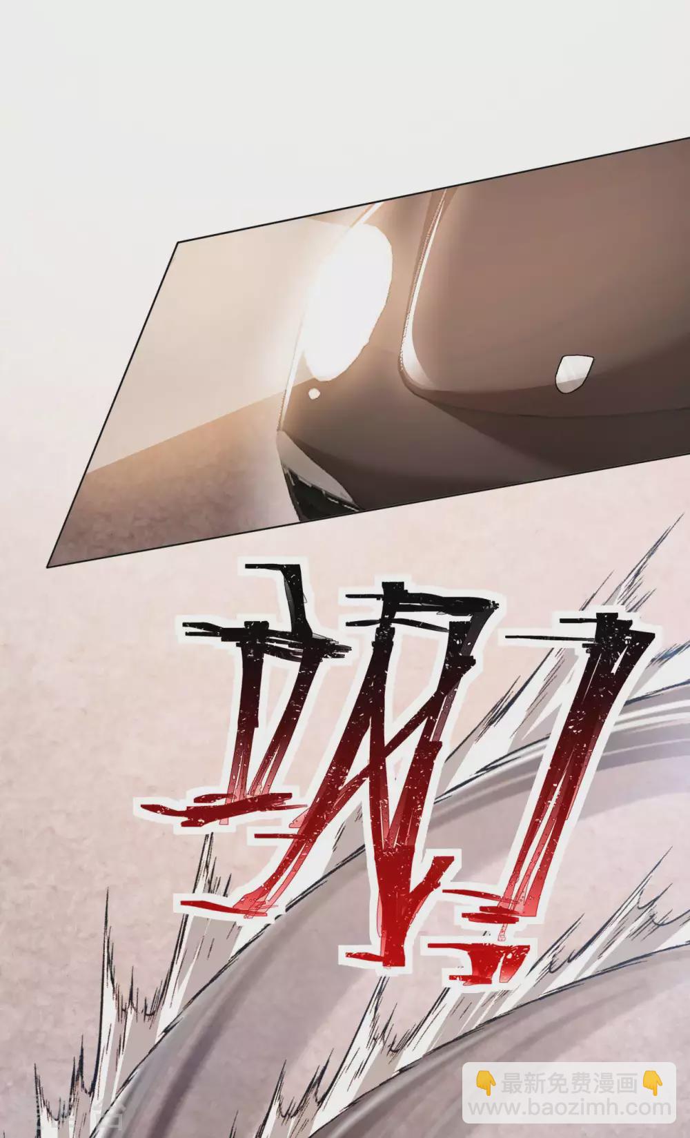 第48话 落云峰之战8