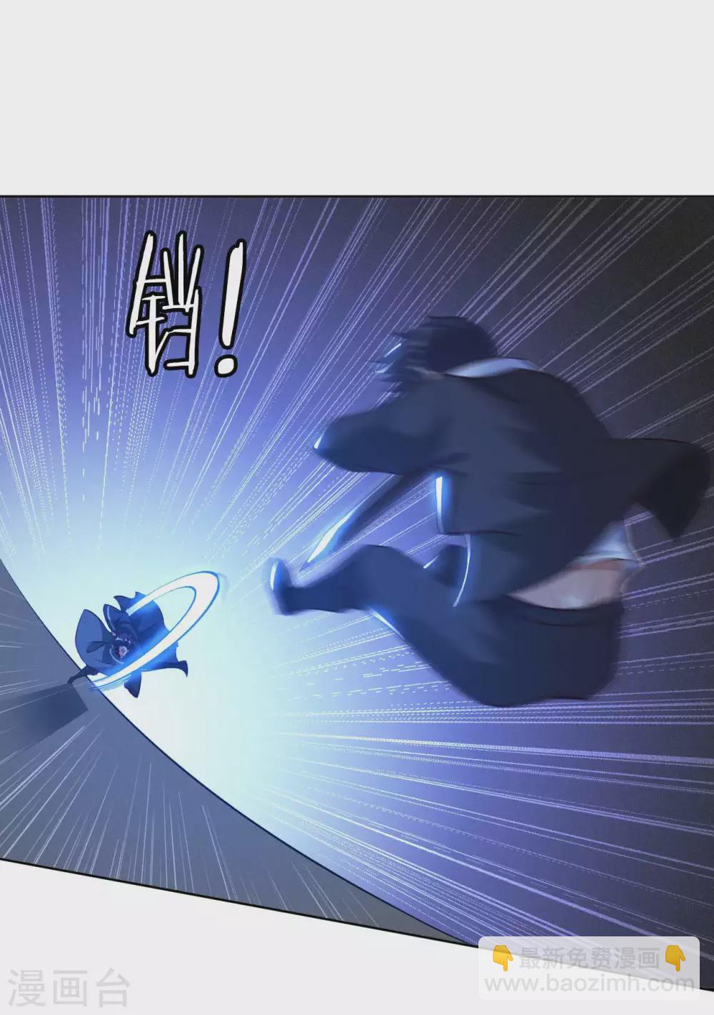 第49话 在厮杀中爆发1