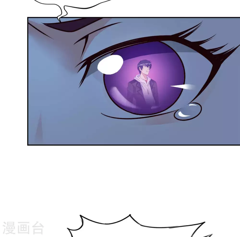 第51话 拔掉心中的刺28