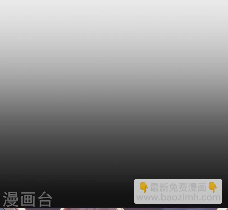 第58话 水晶棺材12
