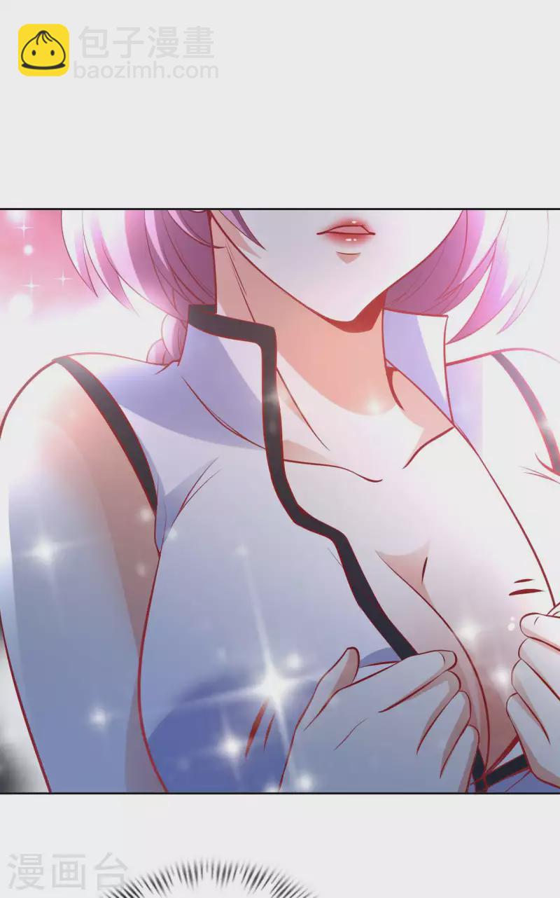 第58话 水晶棺材4