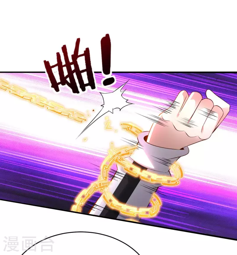 第60话 班门弄斧1