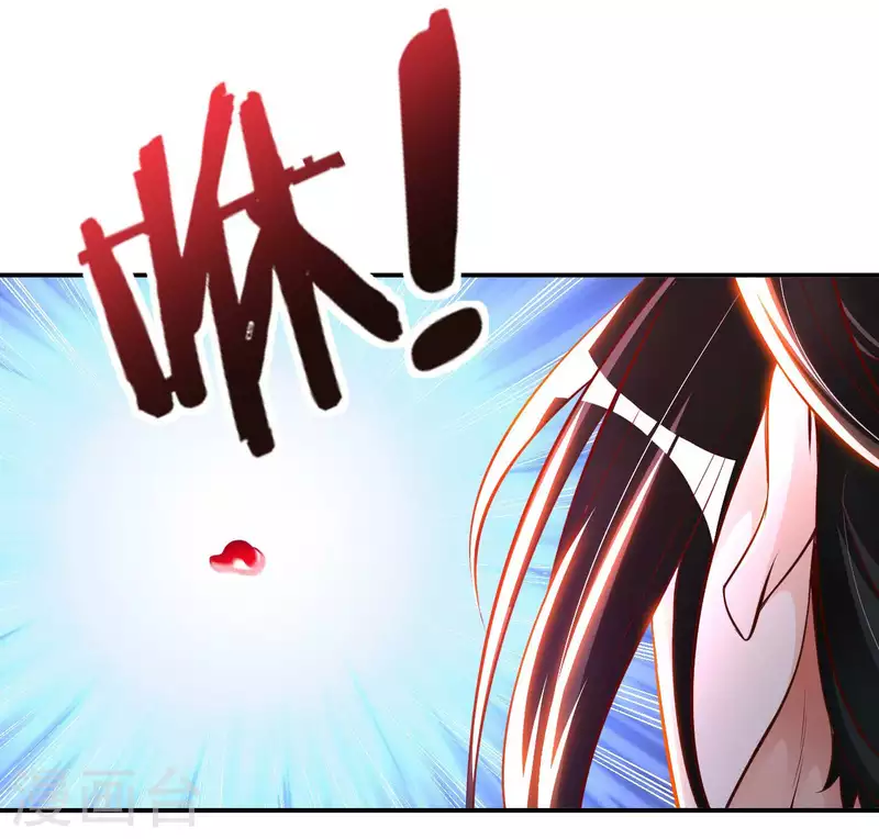 第60话 班门弄斧30