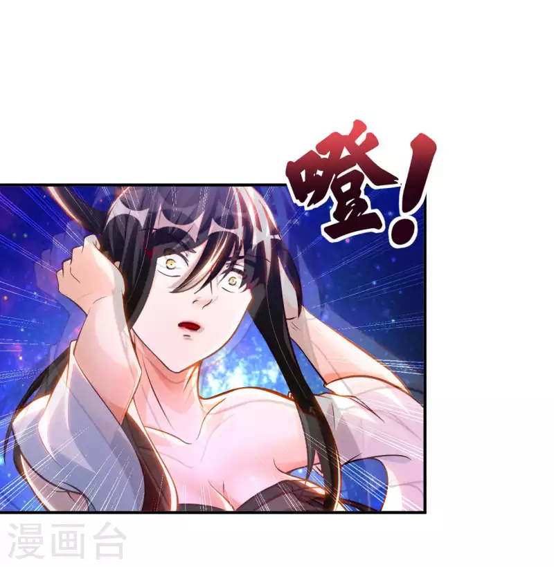 第60话 班门弄斧38