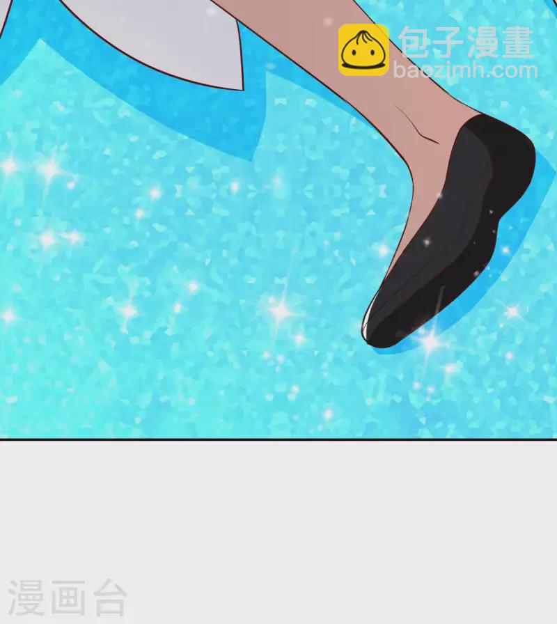 第61话 姻缘符15