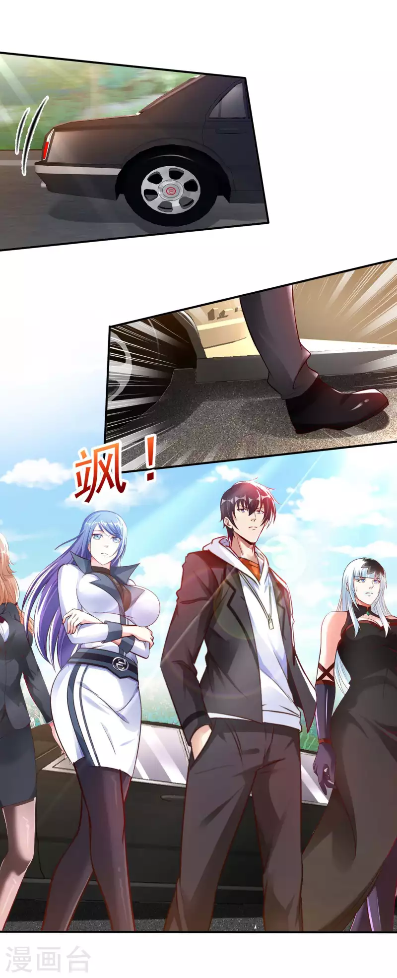 第64话 岳父的试探7