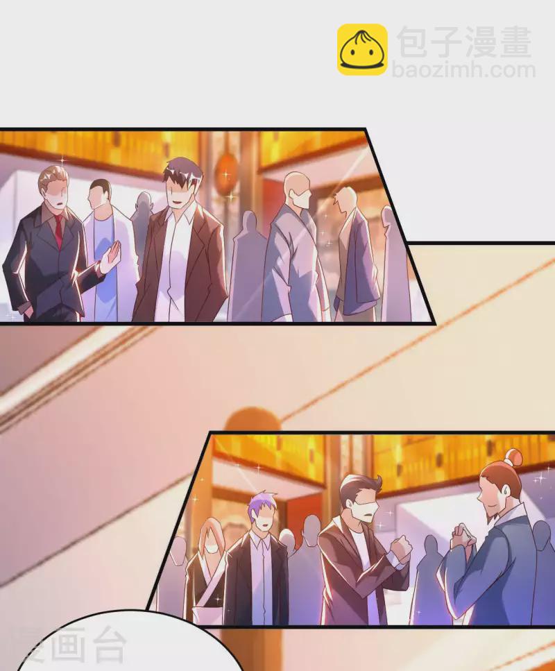 第66话 翻动乾坤之人24