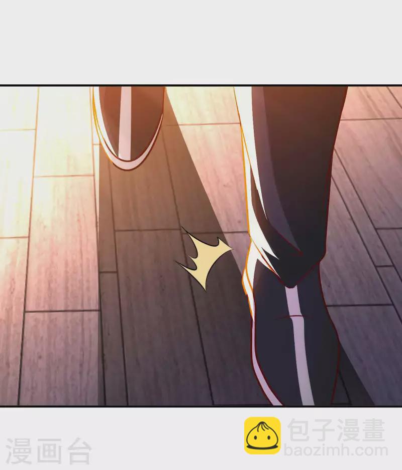 第66话 翻动乾坤之人31