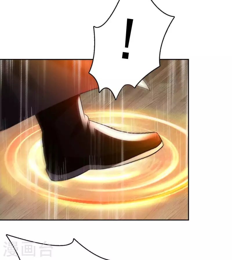 第73话 打劫24
