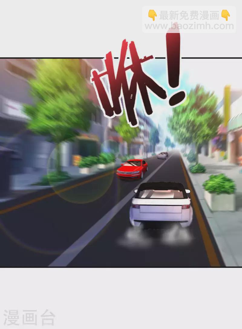 第77话 诡异的煞气11