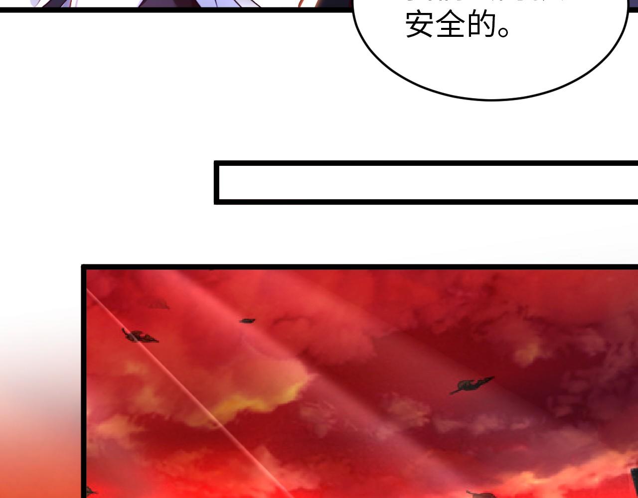 第八十二话 开始或结束24