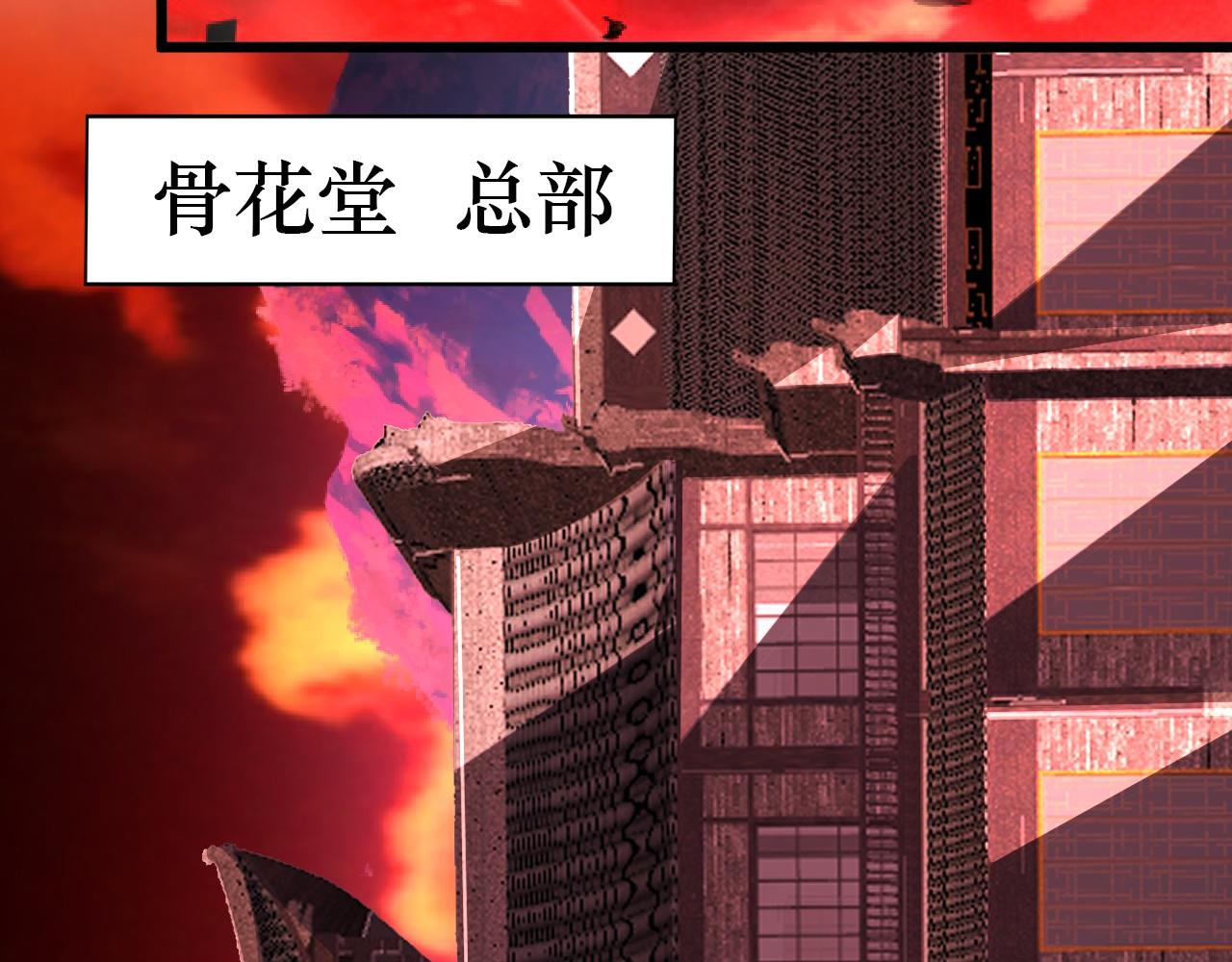 第八十二话 开始或结束25