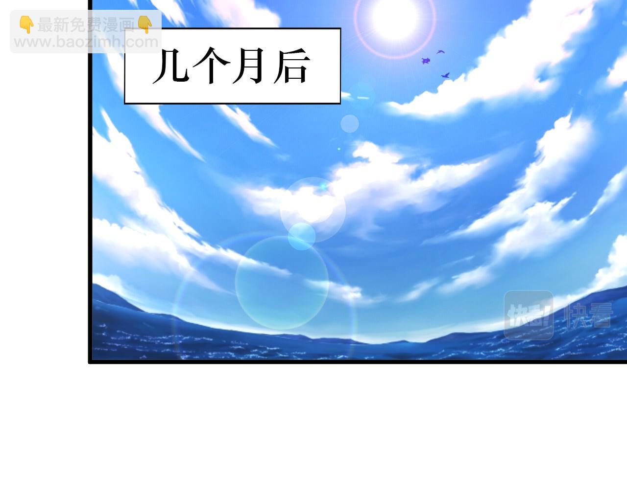 第八十二话 开始或结束40
