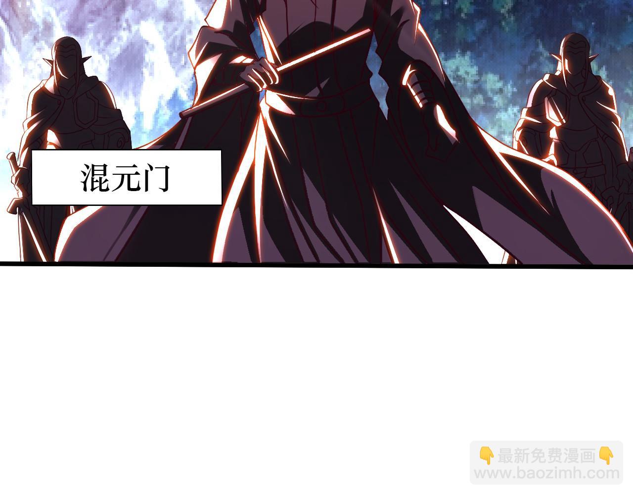 第八十二话 开始或结束43