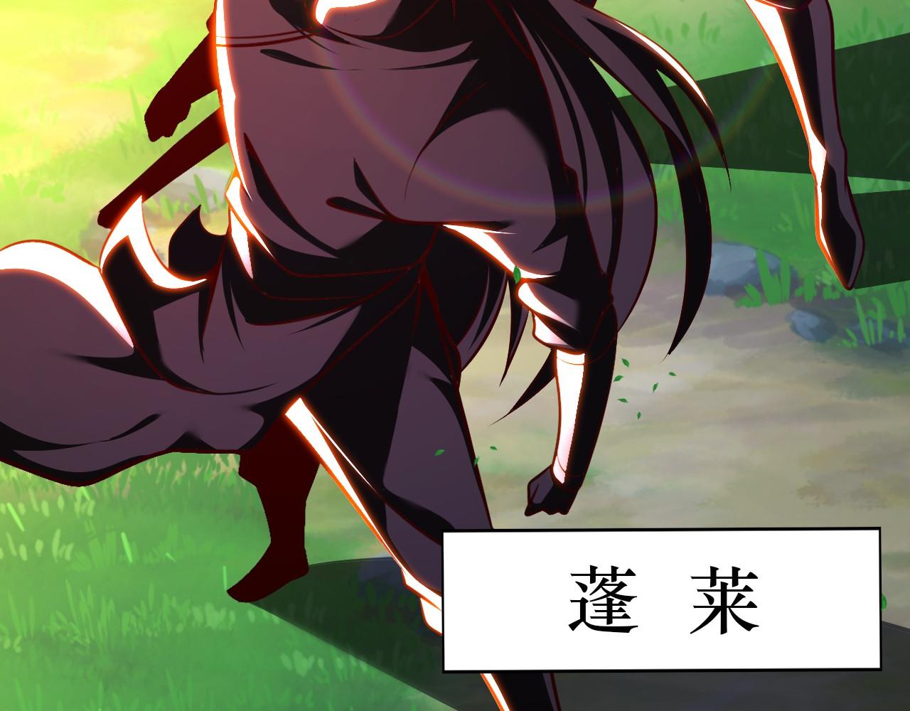 第八十二话 开始或结束47