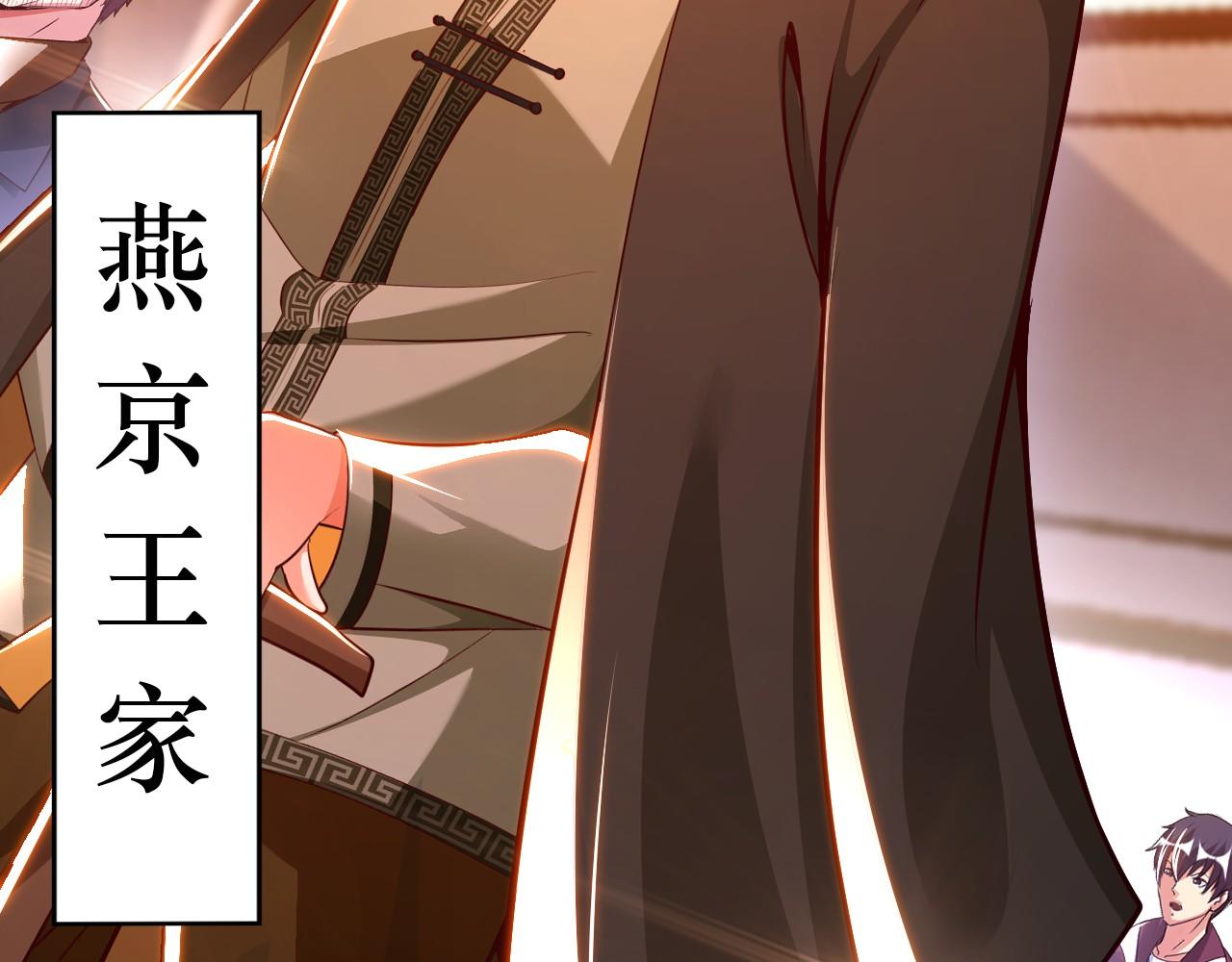 第八十二话 开始或结束64