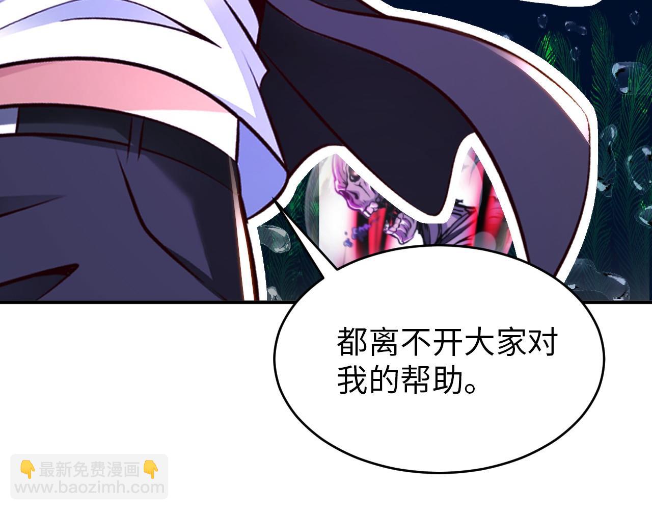 第八十二话 开始或结束73