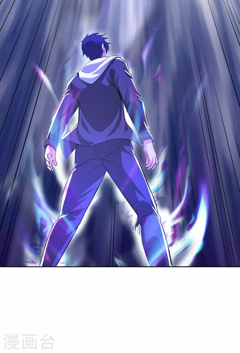 第79话 筑基尸王24