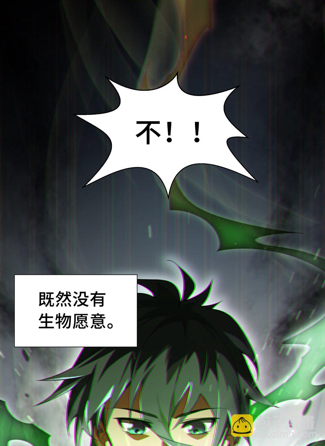 00 预告14