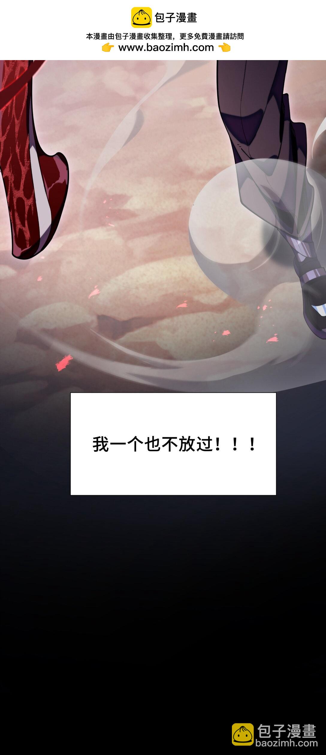 00 预告26