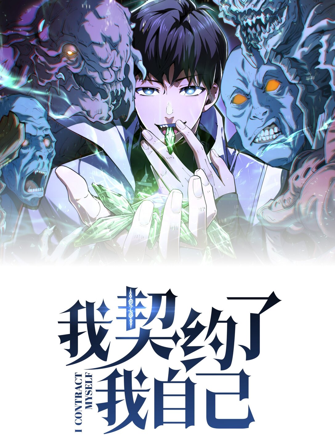 01 小小的意外0