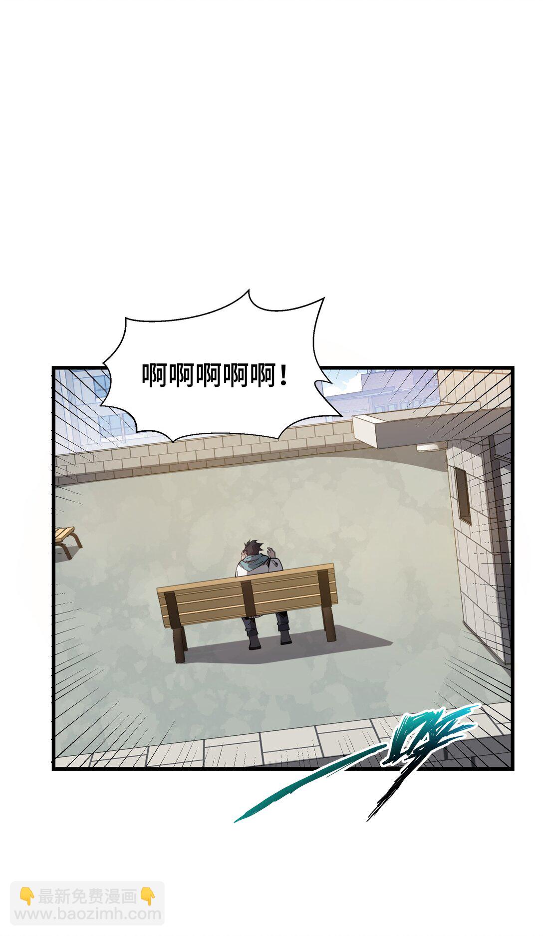 02 天常狐11