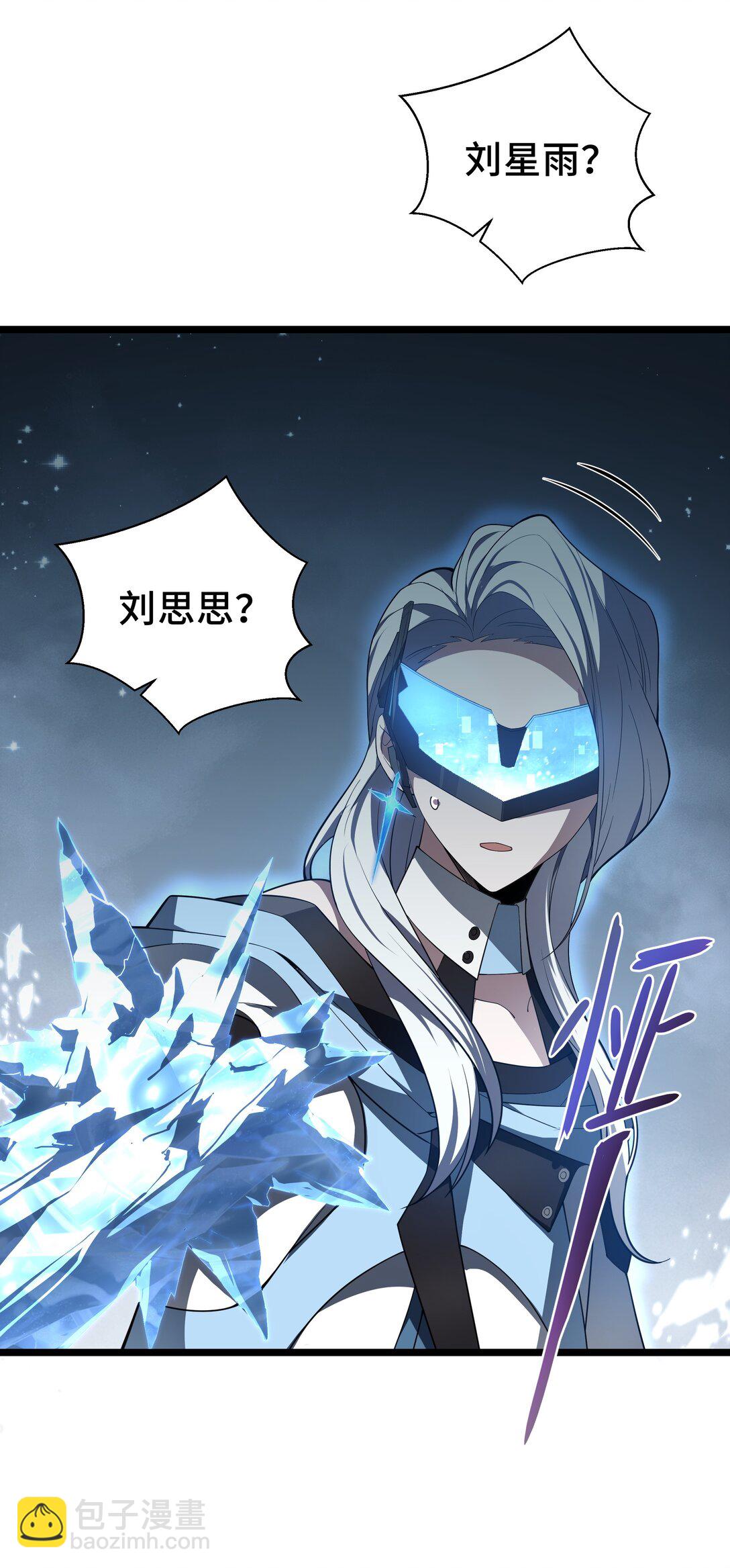 07 证明自己是人类13
