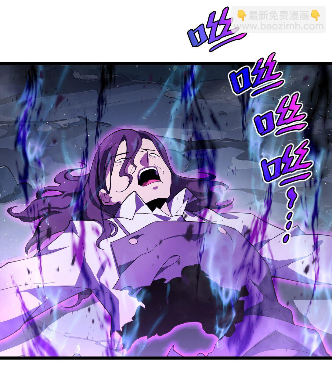 07 证明自己是人类45