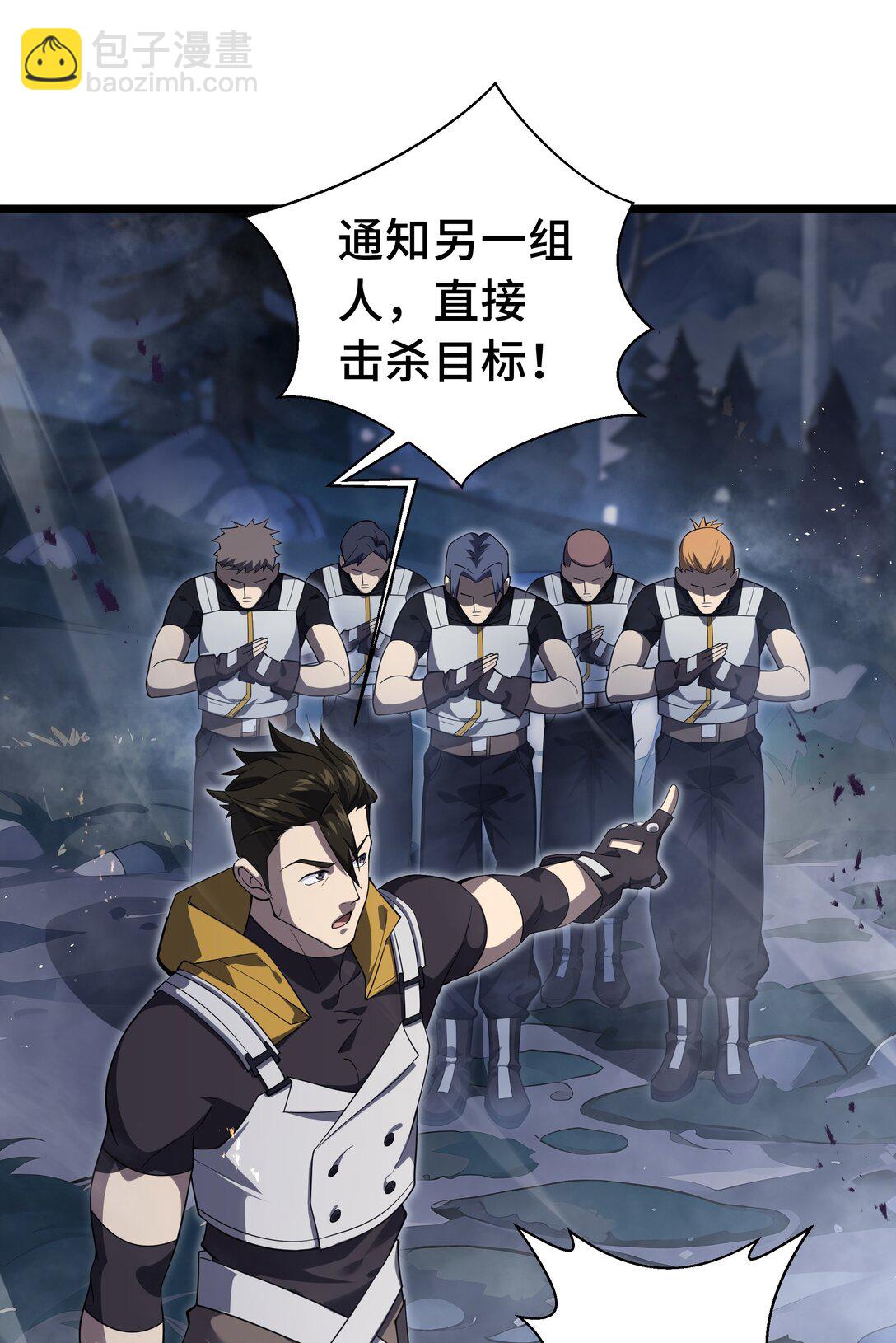 07 证明自己是人类47