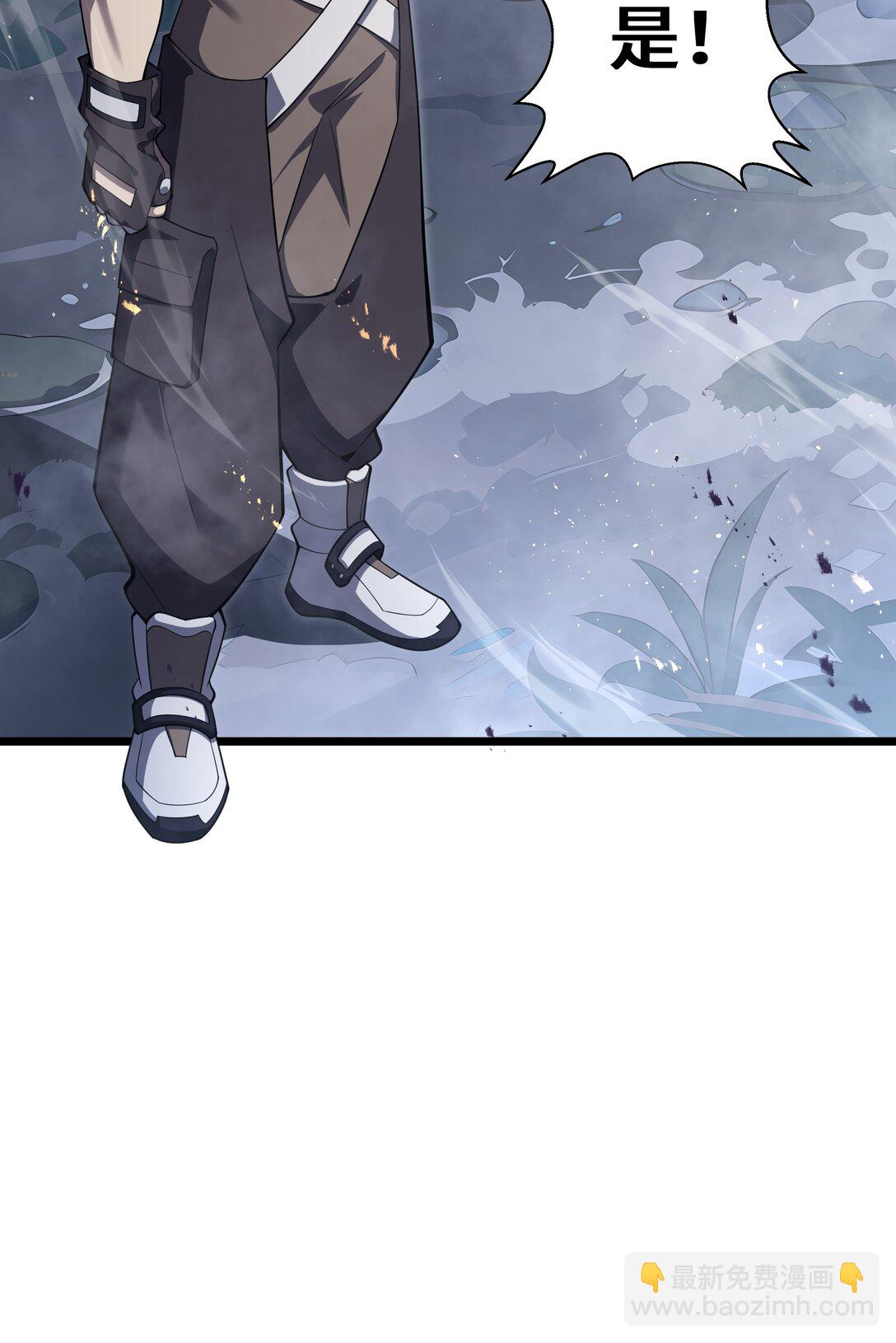 07 证明自己是人类52