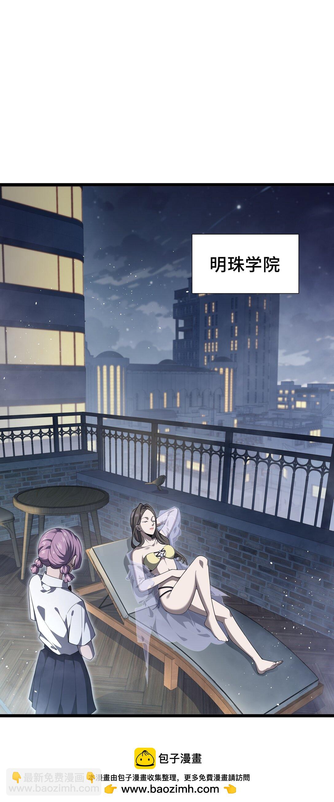 07 证明自己是人类53