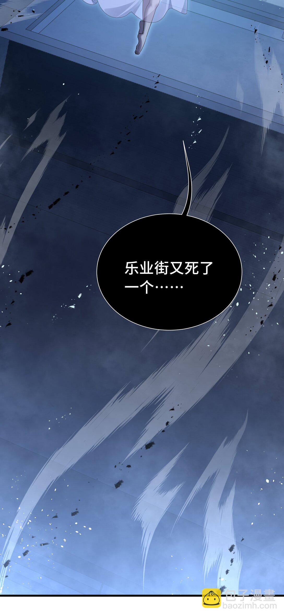 07 证明自己是人类58