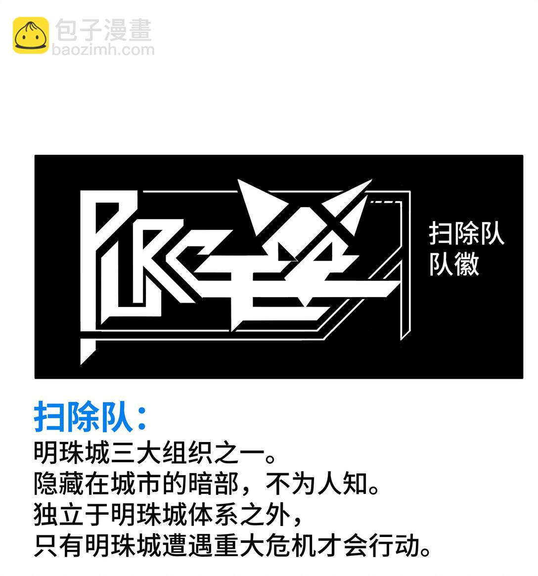 07 证明自己是人类62