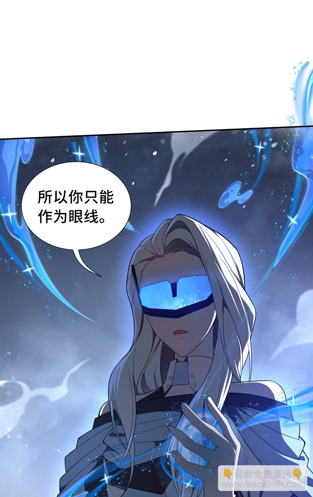 08 兽王拳VS形意拳2