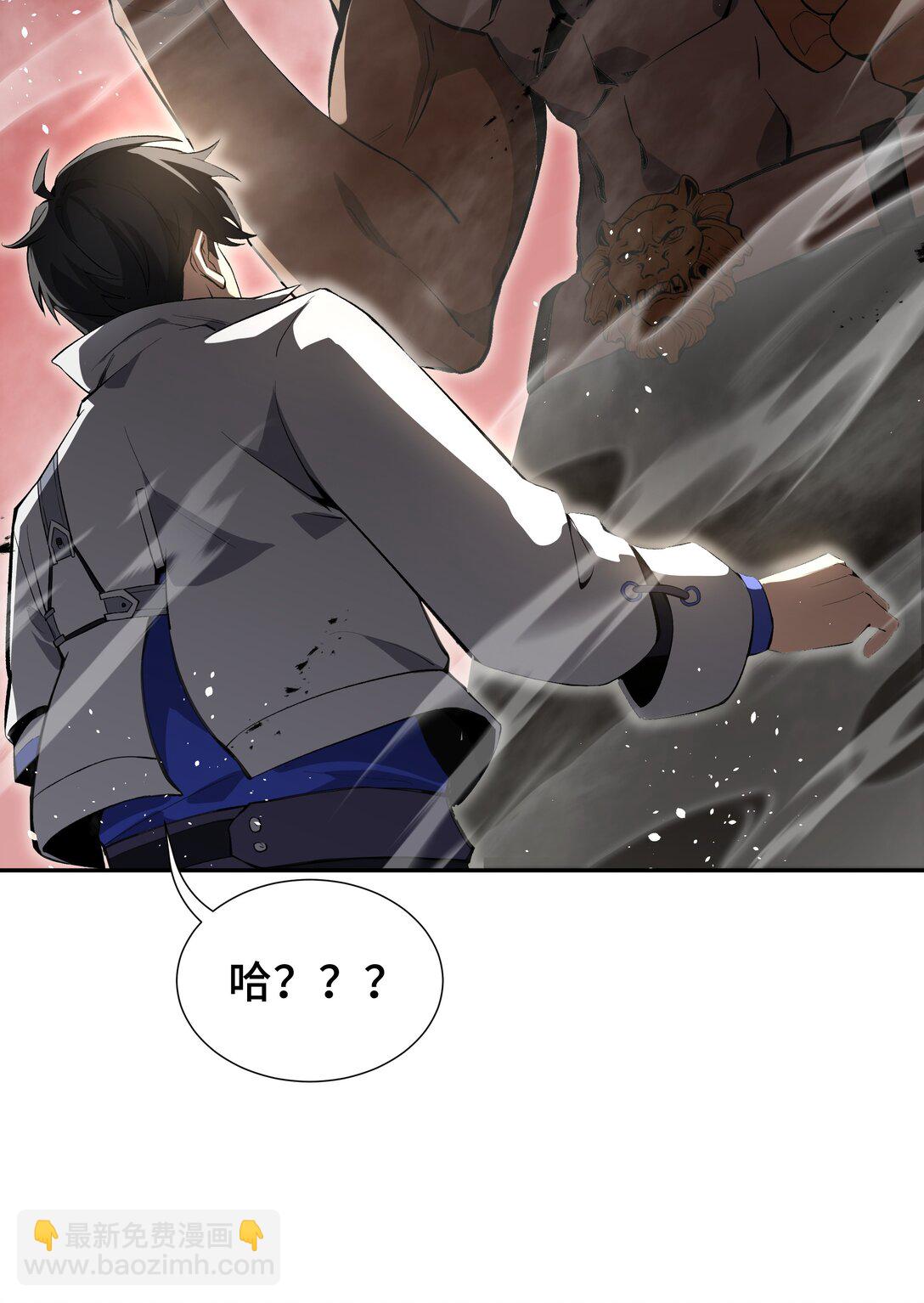 09 兽王拳馆14