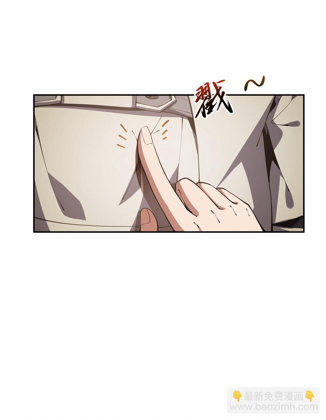 09 兽王拳馆27