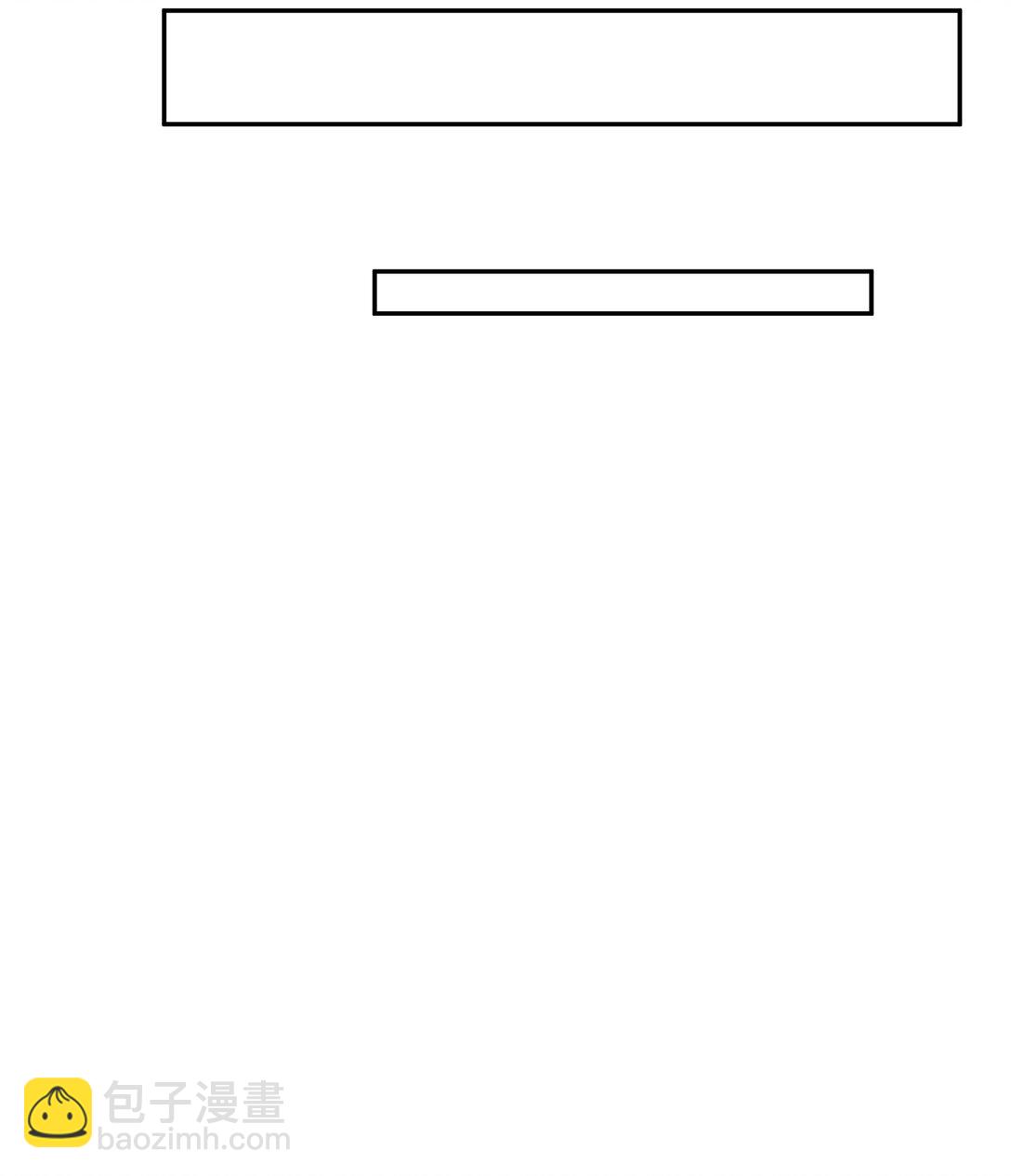 10 首战天常狐12