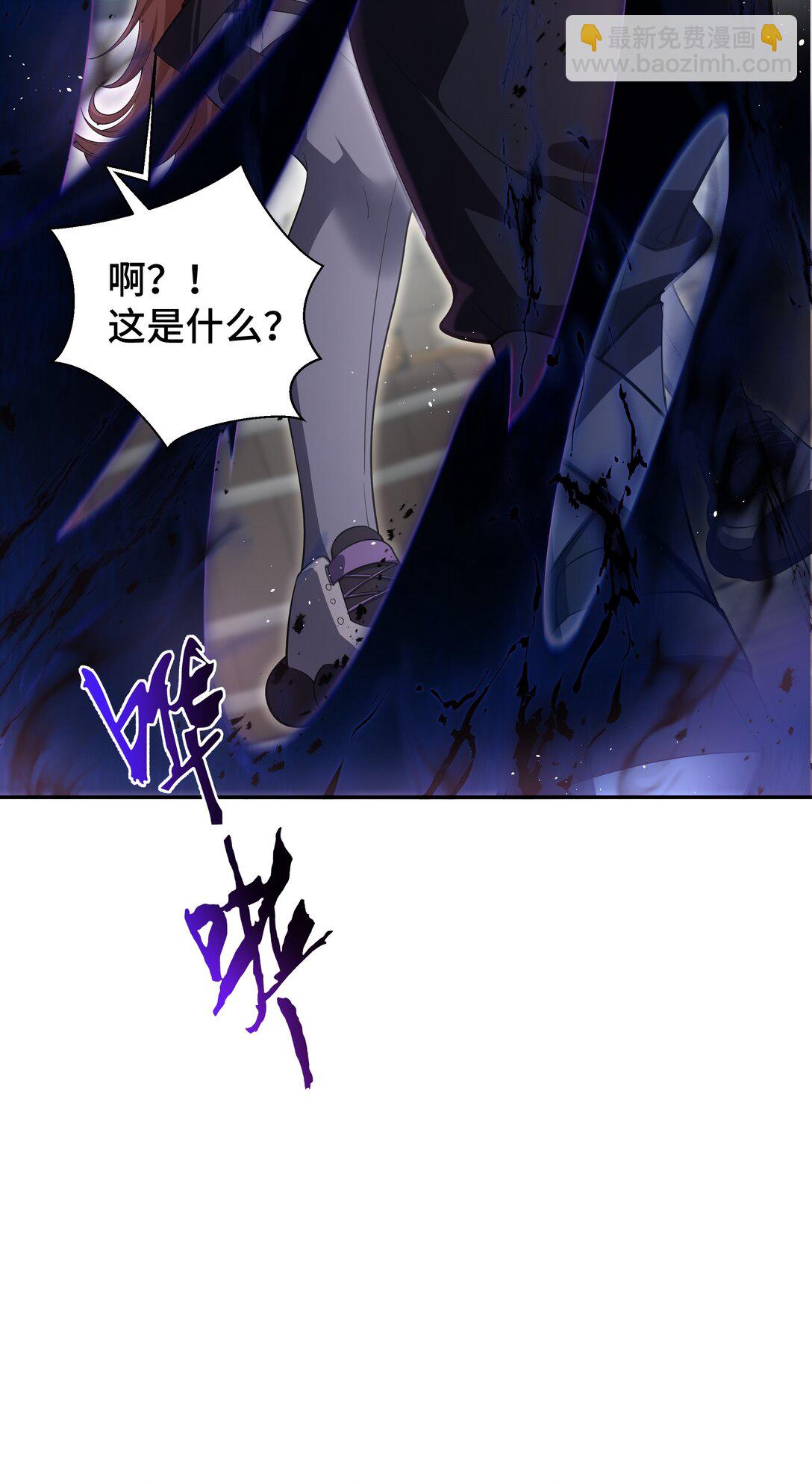 10 首战天常狐23