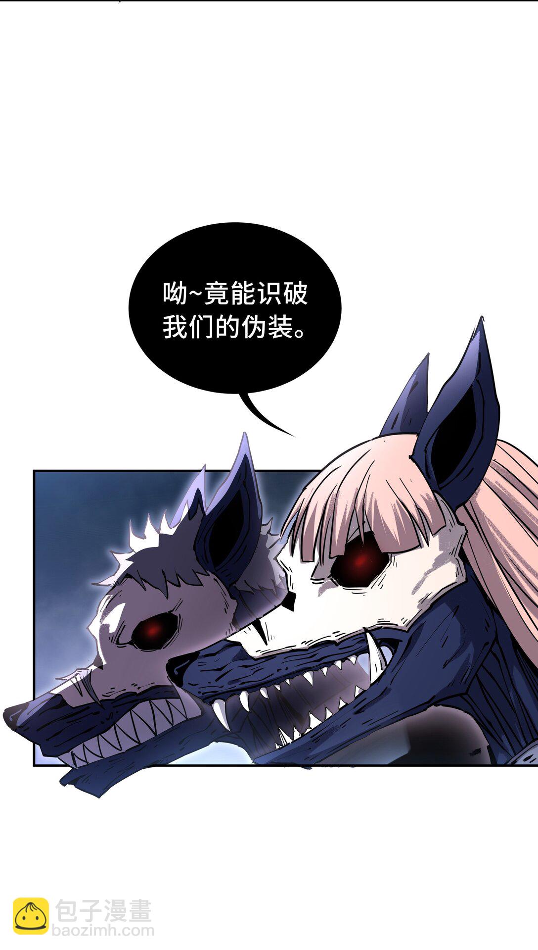 10 首战天常狐35