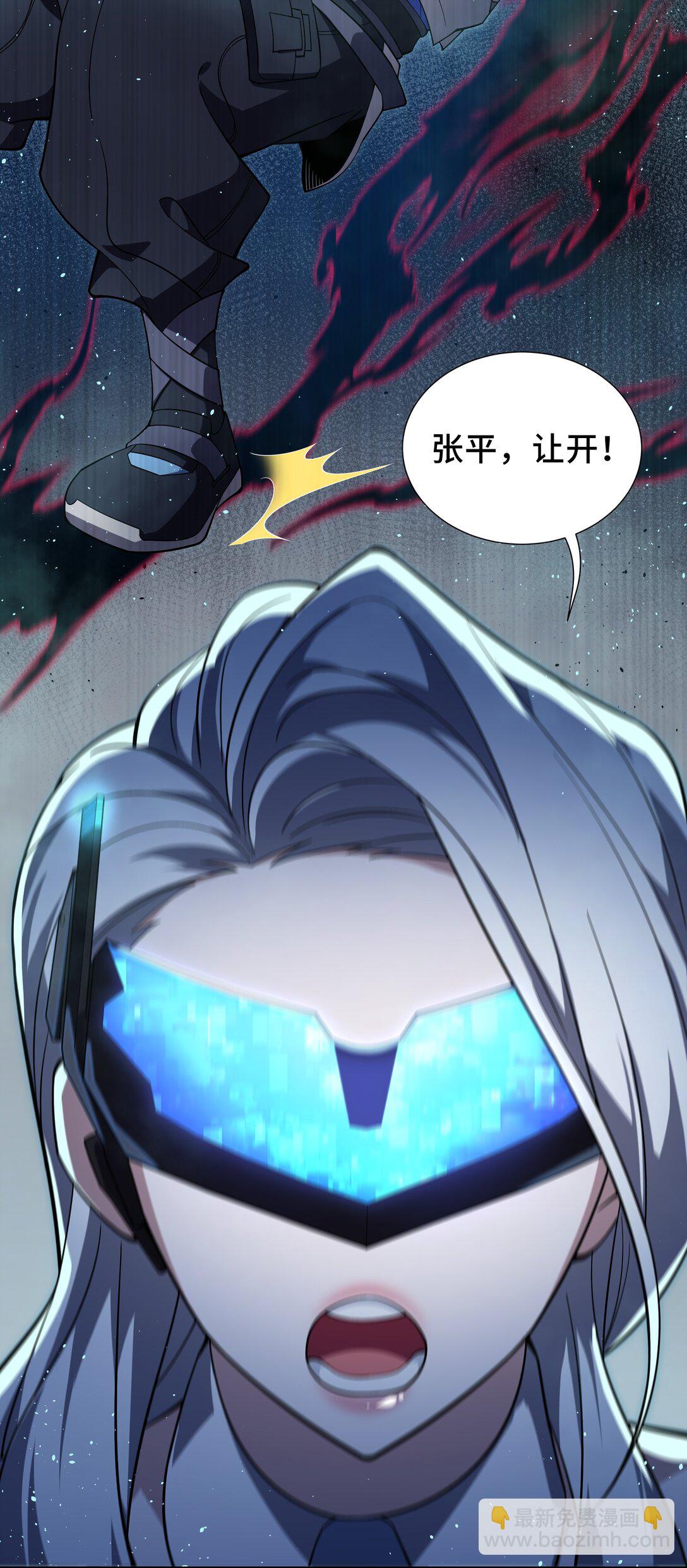 10 首战天常狐42