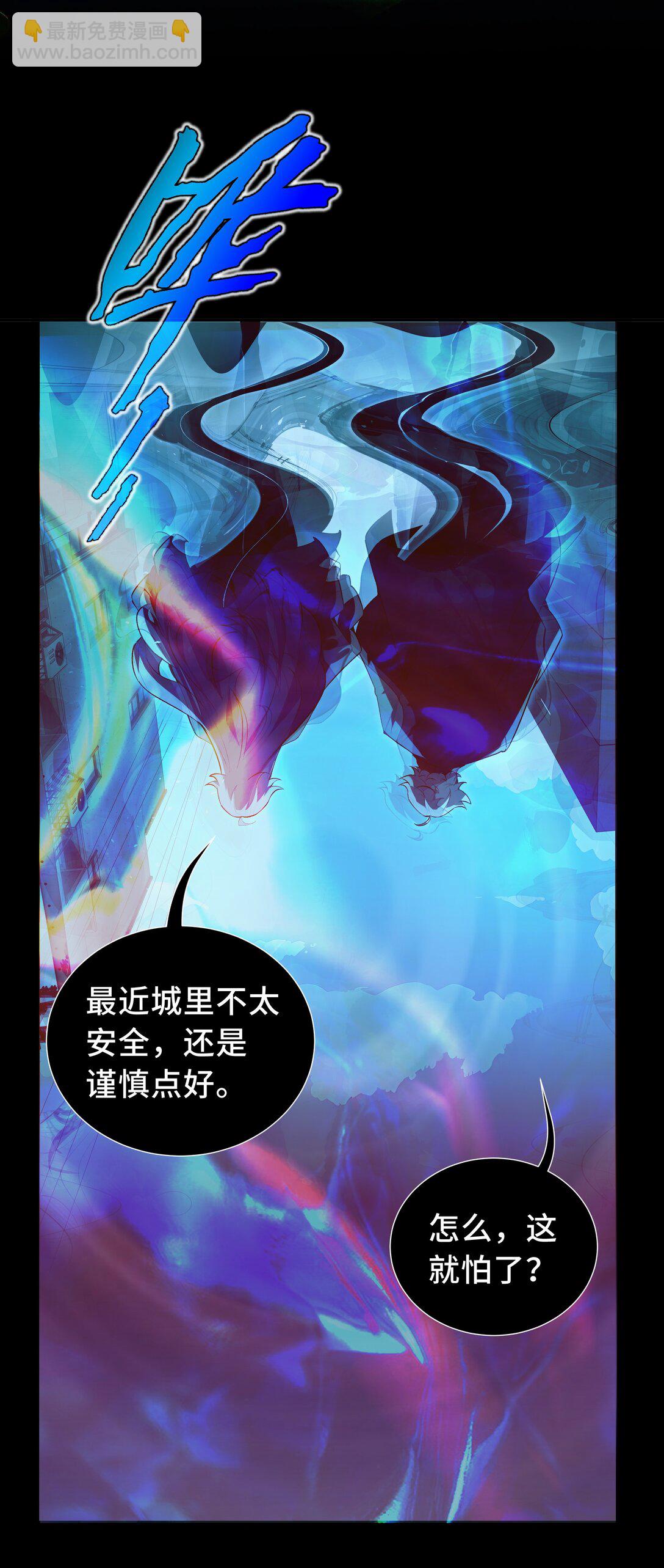 12 金波的实力12