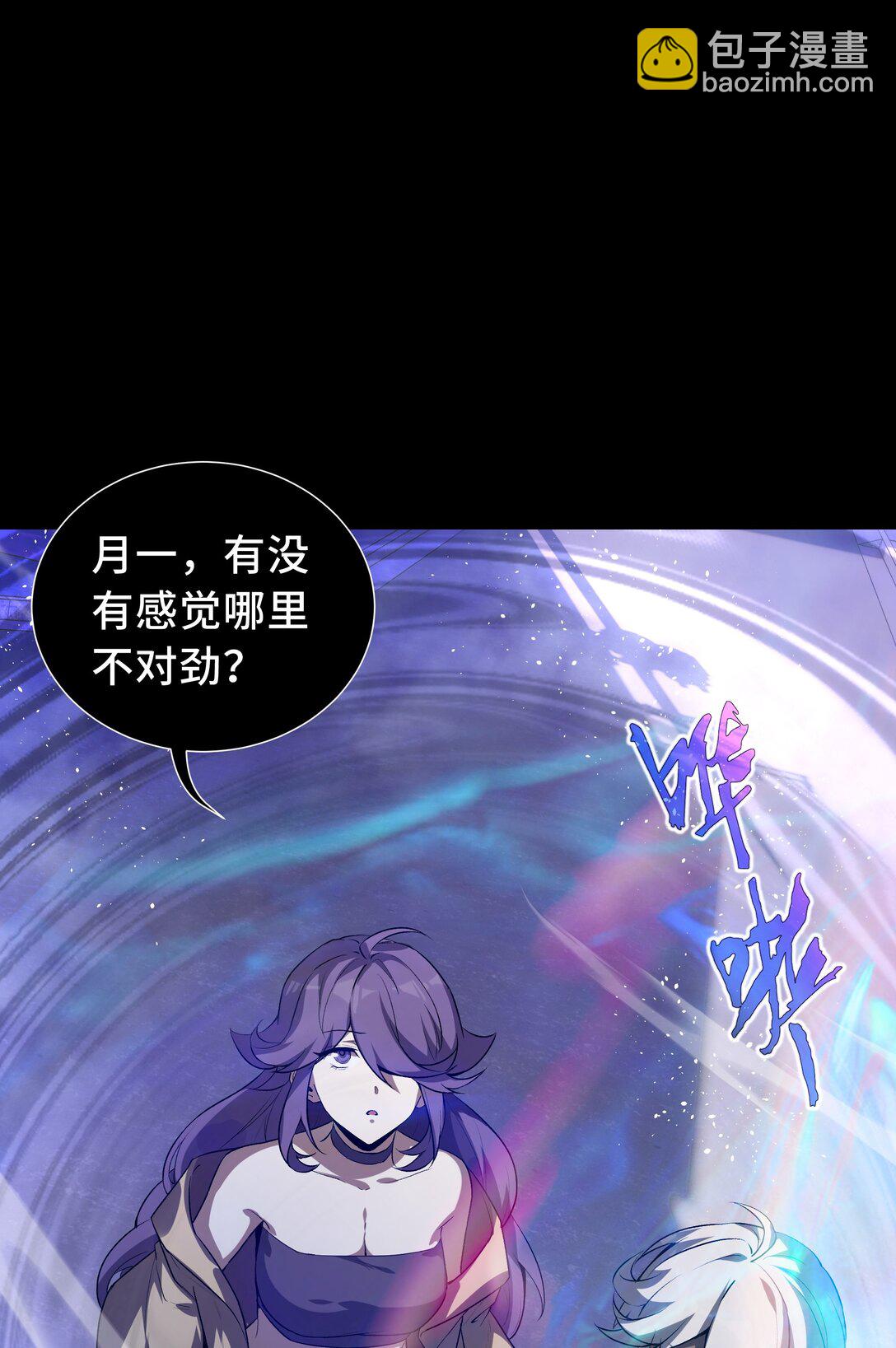 12 金波的实力14