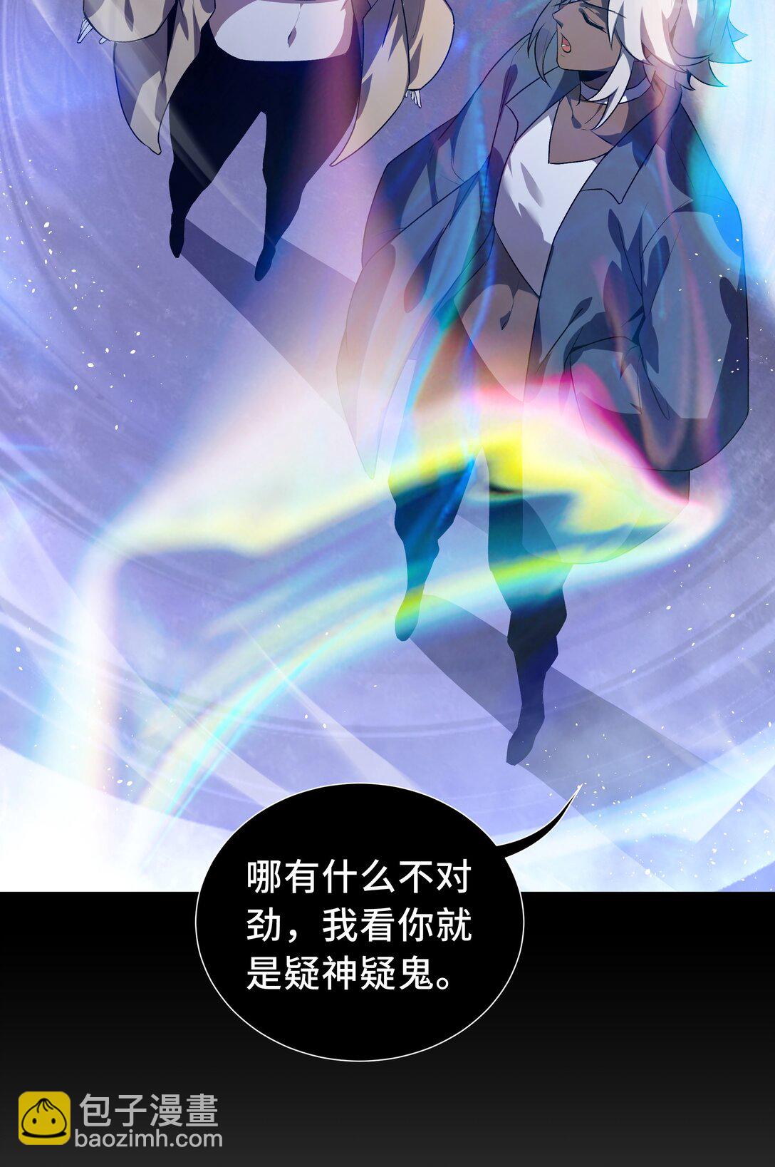 12 金波的实力15