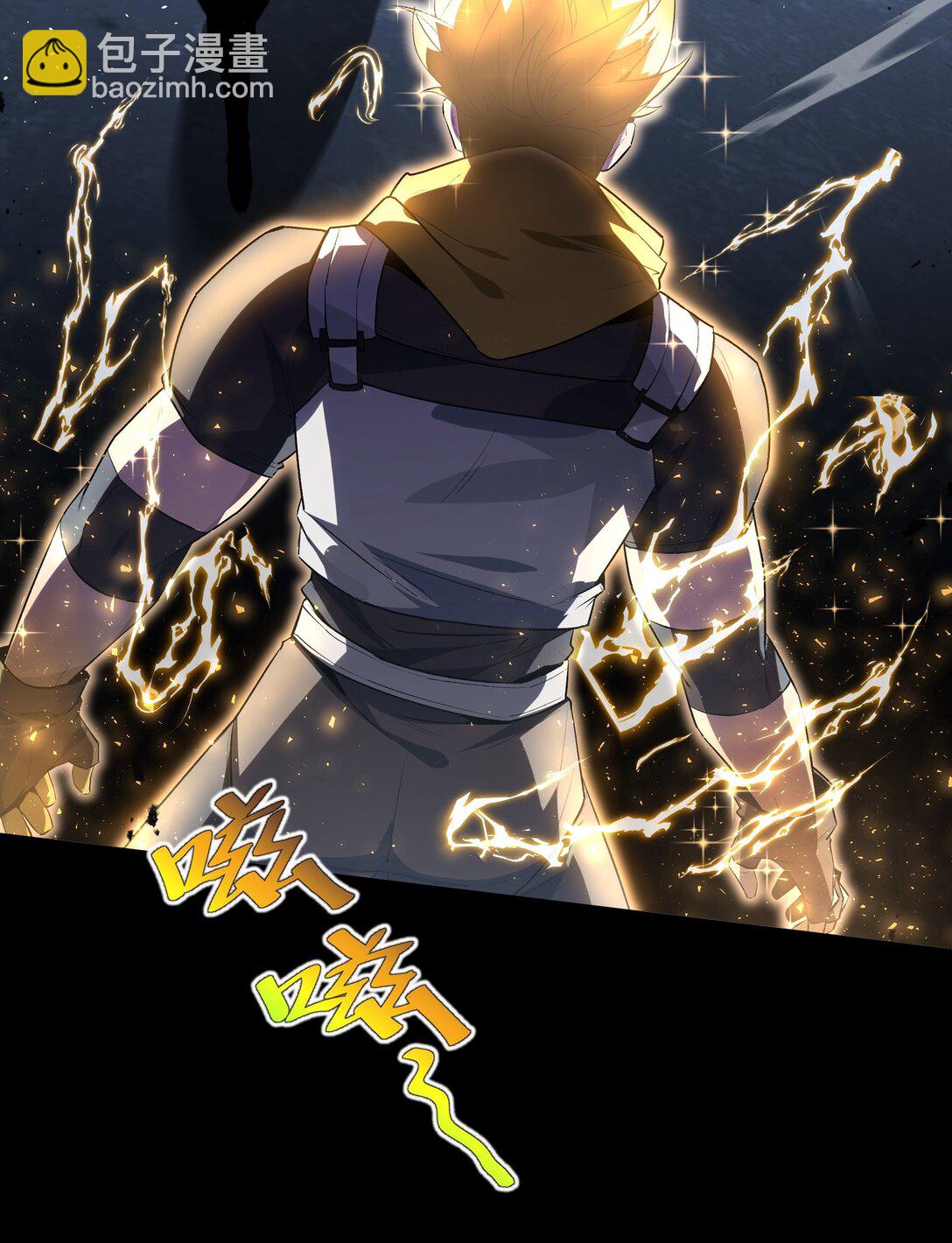 12 金波的实力27
