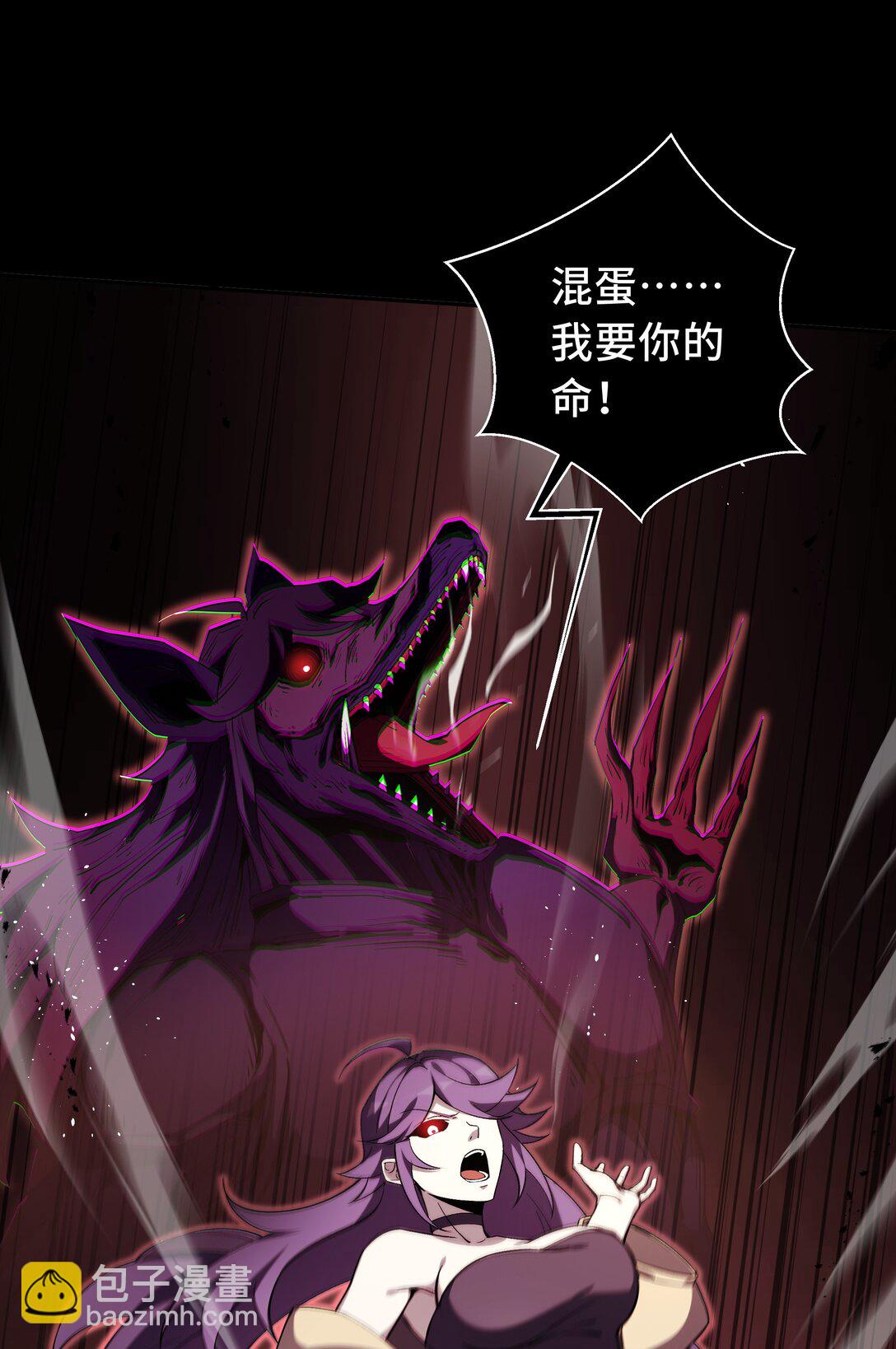 12 金波的实力36