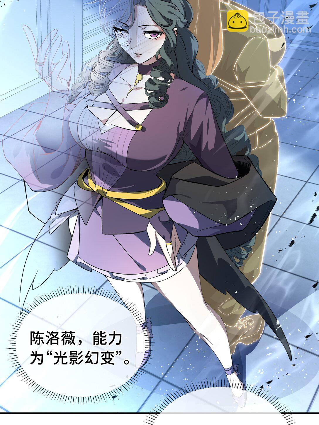 12 金波的实力5
