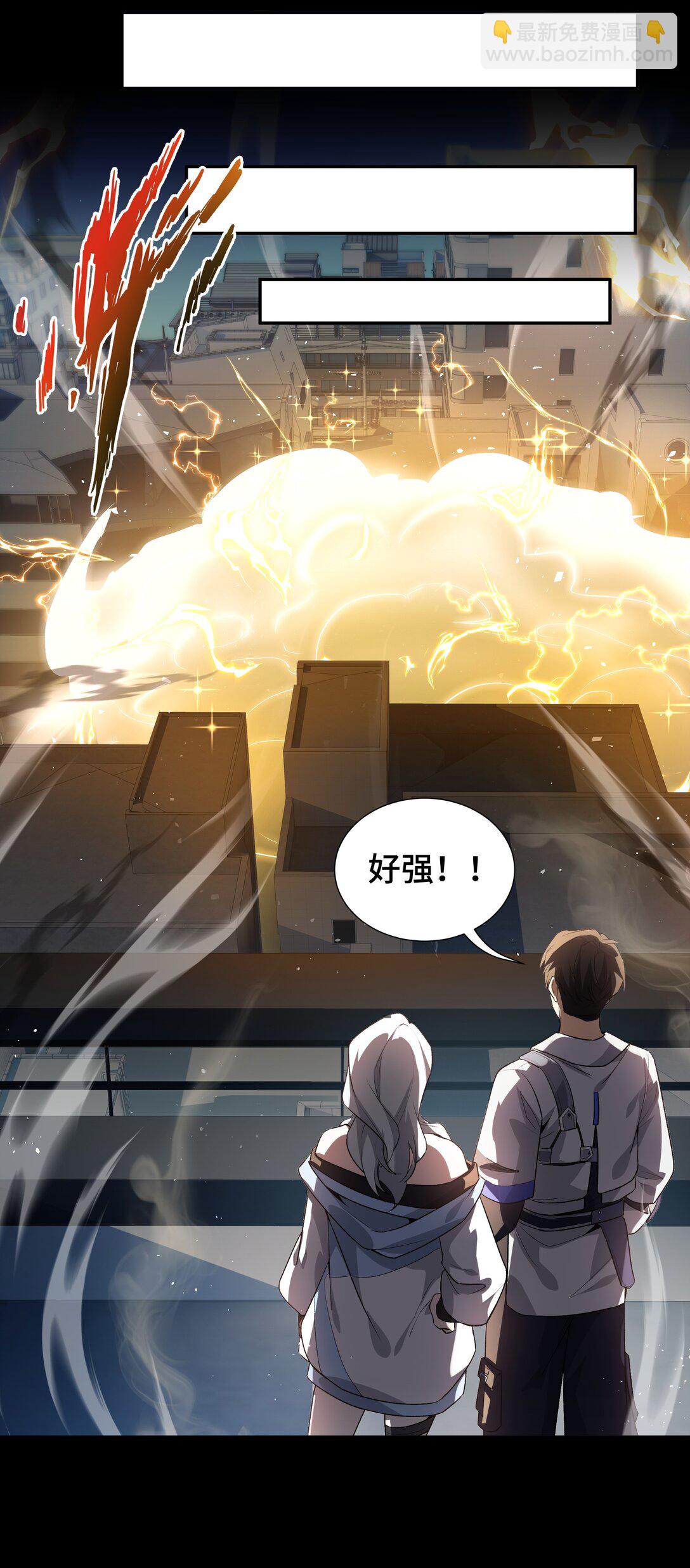 12 金波的实力58