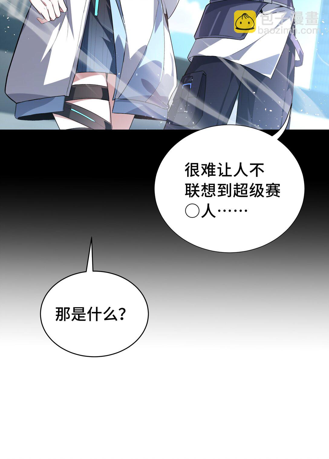 12 金波的实力60