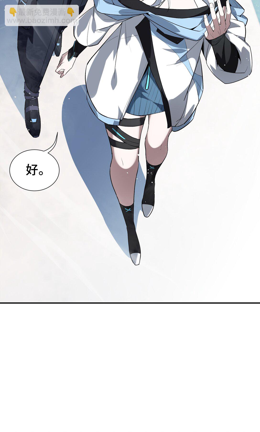 12 金波的实力66